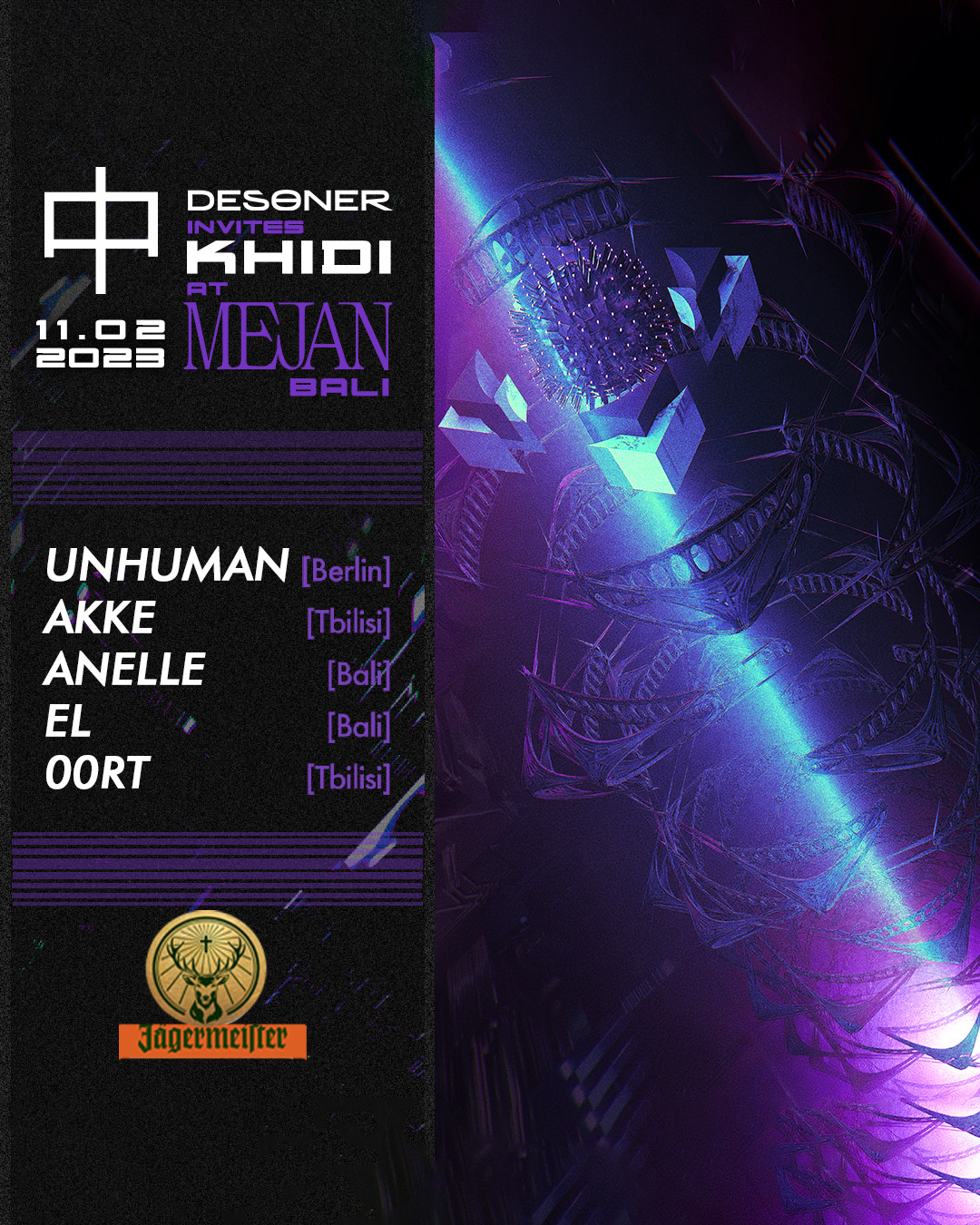 DESONER PRESENTS KHIDI AT MEJAN – SATURDAY FEBRUARY 11TH thumbnail image